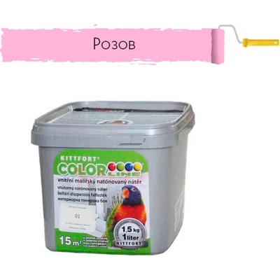 CL ЛАТЕКС cl 18 РОЗОВ 1.5кг (213733)