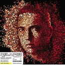 Eminem - Relapse - CD