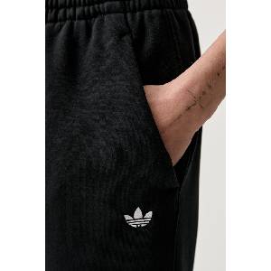 adidas Originals спортен панталон дамски с памук Essentials (KR3606)