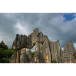 DIMEX ART Флизелинов фототапет каменна гора 375 x 250 см