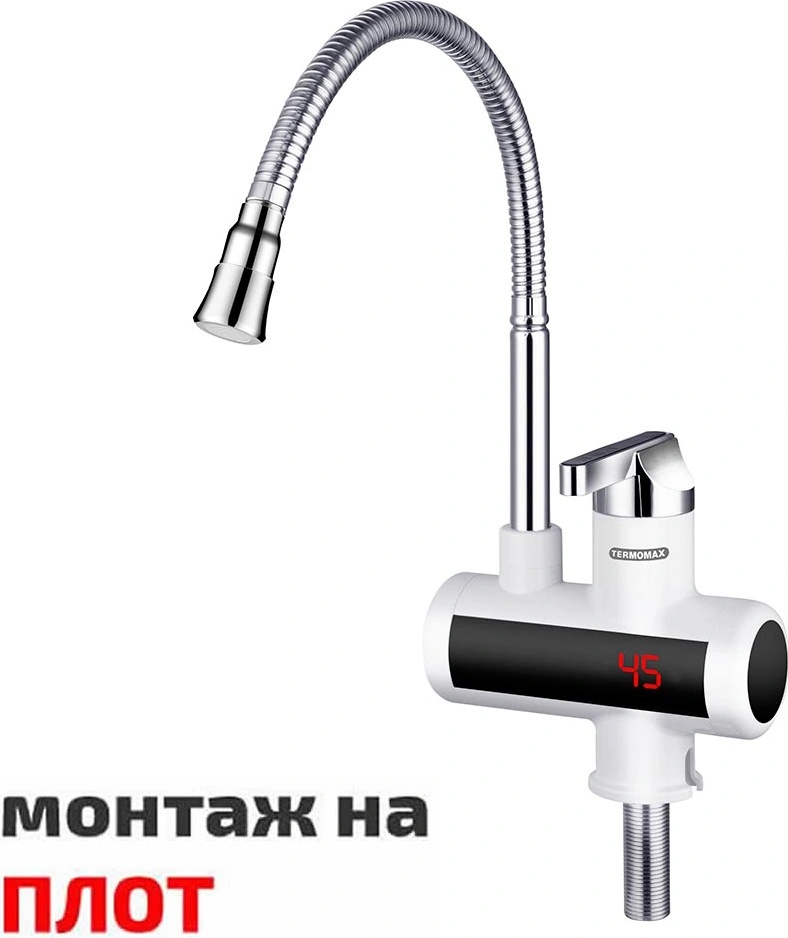 Termomax TX42TFD