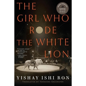 The Girl Who Rode the White Lion (2026)