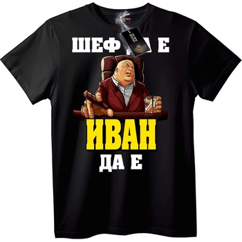 NOONEBRAND Тениска Иван Шефа - L, Black