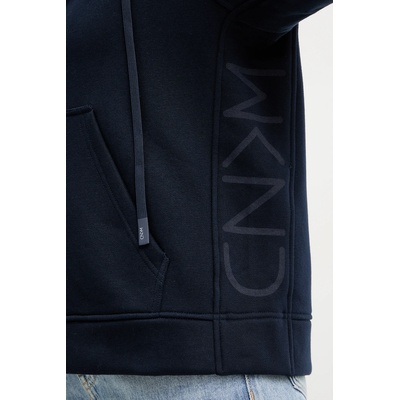 Max Mara Суичър Weekend Max Mara NUVOLE (2615921021600)