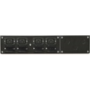 APC SBP6KRMI2U