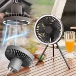  Преносим вентилатор с LED осветление Atron Chill, Диаметър 20 см, Дистанционно, Стойка трипод, Батерия 10000mAh, Черен (DQ-216)