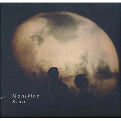 Monikino Kino - Prázdniny