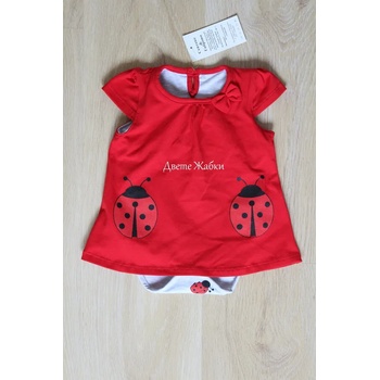 Image 1 of Севтекс & Габрово Боди рокля Калинка, 92