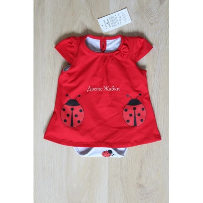 Севтекс & Габрово Боди рокля Калинка, 92