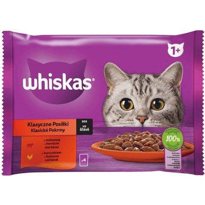 Whiskas пакет Класически избор със зеленчуци в сос 4 x 85 г