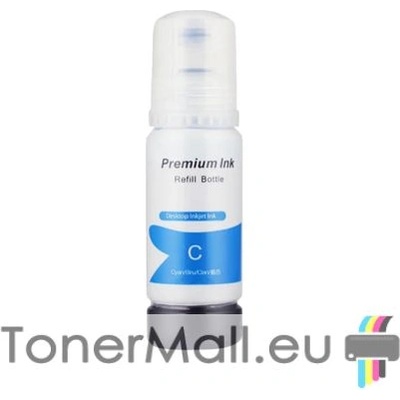 The Premium Solution Съвместима бутилка с мастило EPSON T6642 Cyan C13T66424A
