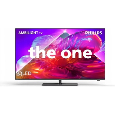 Philips 75PQS9011