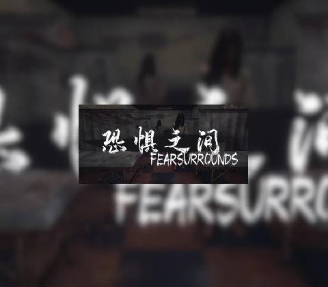 Fear surrounds