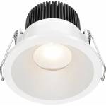 Maytoni Бяла апликация Maytoni Zoom 7, 5 х 11, 5 см (DL034-01-06W3K-W)