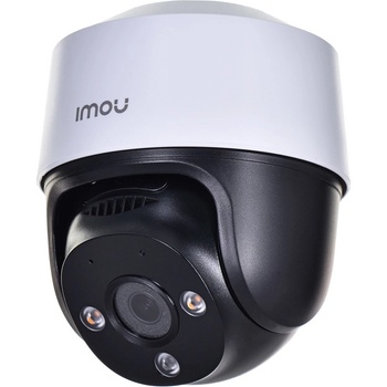 Dahua IMOU IPC-S41FAP