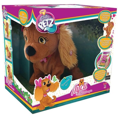 IMC Toys Imc Интерактивно плюшено кученце Луси new (1004874f)
