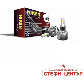 NIKEN Диодни крушки niken h3 ЕКО - 2бр/к-т (282302)