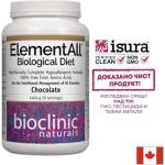 Natural Factors Елементна диета - ElementAll Biological Diet с вкус на шоколад, 1404 g прах Natural Factors (9236 BCN)