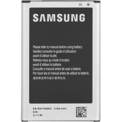 Samsung Оригинална Батерия за Samsung Battery Note 3 Neo Eb-Bn750 (Bulk) (Eb-Bn750/)