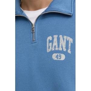 Gant Суичър Gant (2044010)