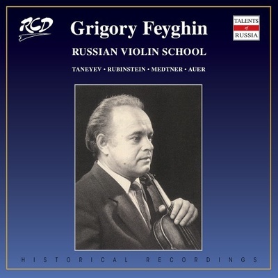 Serge Tanejew - Grigory Feyghin,violine CD