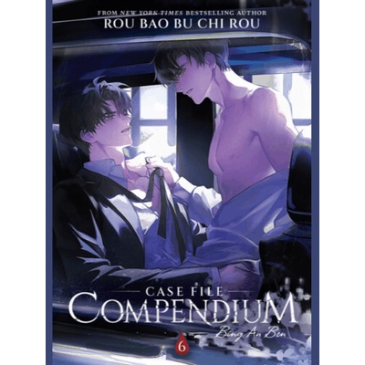 Gardners Kniha Case File Compendium: Bing An Ben 6 ENG