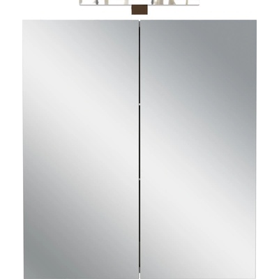 Кремав стенен шкаф за баня с огледало 60x71 cm Arcena - Germania (1395-572)