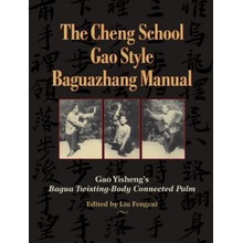 Cheng School, Gao Style Baguazhang Manual