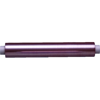 Potravinová fólie (PVC) 44cm x 300m [4 ks]