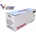 Compatible НОВА тонер касета Canon EP-26/EP-27/X25