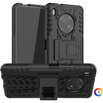 Image 1 of Huawei Y9a Удароустойчив Калъф и Протектор