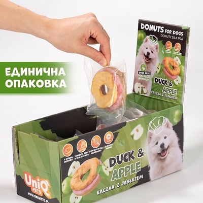 Uniq Pets Dog Snacks Collagen & Fruit Donut Duck & Dried Apple лакомства за кучета с патица и сушена ябълка, 30 г