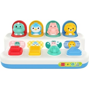 Huanger Интерактивна играчка Huanger - Скачащи животни (HE8075) - baby