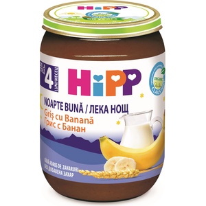 Hipp Био млечна каша Hipp Лека нощ - Грис и банан, 190 g (5512) - baby