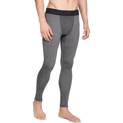 Under Armour Legging šedá