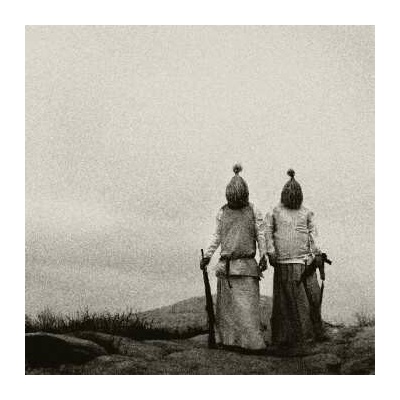 The Body: All The Waters Of The Earth Turn To Blood CLR DLX LP 2