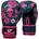ARMAGEDDON Boxing Gloves for Women - Pink Skull [2 бр. ] 10 oz
