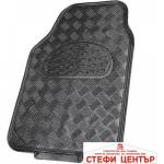 Paolo Стелки с метален ефект 9010 - 4бр/к-т - Карбон (51109) - steficenter