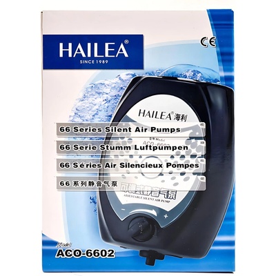 Hailea ACO-6602 2,5 W