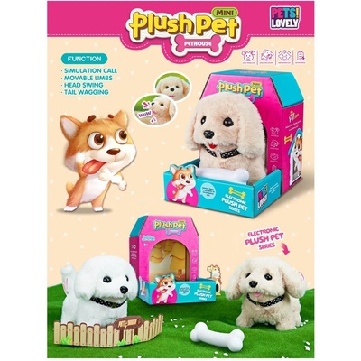 Armtoys ПЛЮШЕНО ХОДЕЩО КУЧЕ С КОКЪЛ В ОТВОРЕНА КУТИЯ