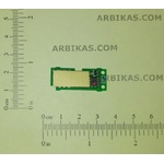 Compatible Ресет чип HP3700 M - 6k (Q2683A-CHIP)