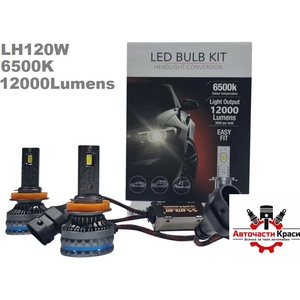  Крушки -Led- диодни LH-120W -HB4- 897702 -9006 ('264507)