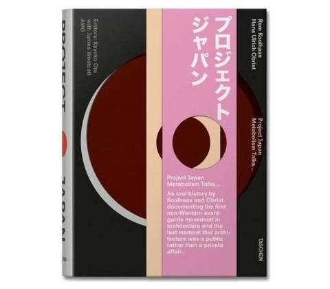 Project Japan