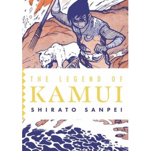 The Legend of Kamui: Volume Four (ISBN: 9781770468566)