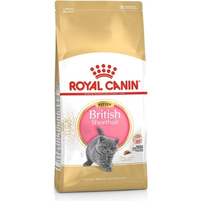 Royal Canin British Shorthair Kitten 2 kg