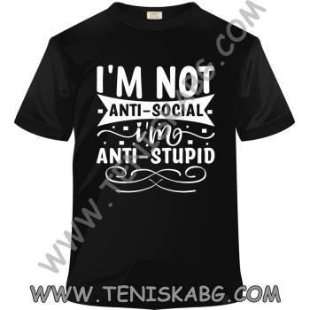 Fruit of the Loom Anti stupid