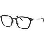 Ray-Ban Очила Ray-Ban RX7555 2000 - alensa