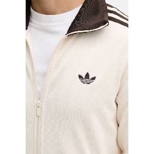 Adidas суичър с цип мъжки от памук (KQ9491)