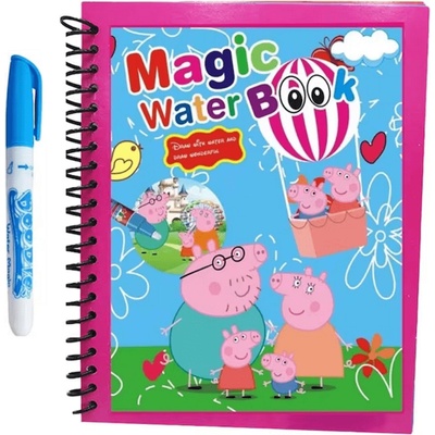 Магическа книжка за оцветяване с маркер с вода