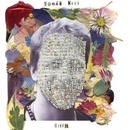 Tomáš Klus – Cítím CD
